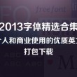 118图库彩图1