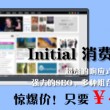 香港旅游团3日游多少钱一个人