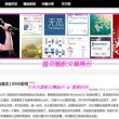我要下载港澳宝典